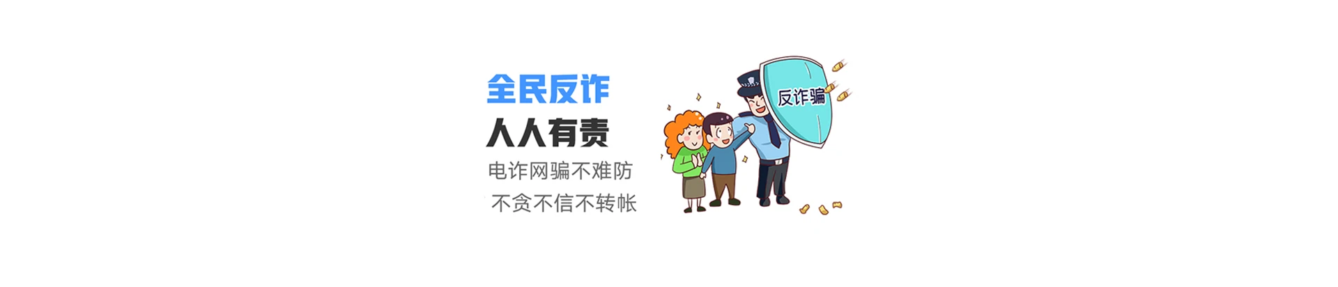 广水市联通宽带